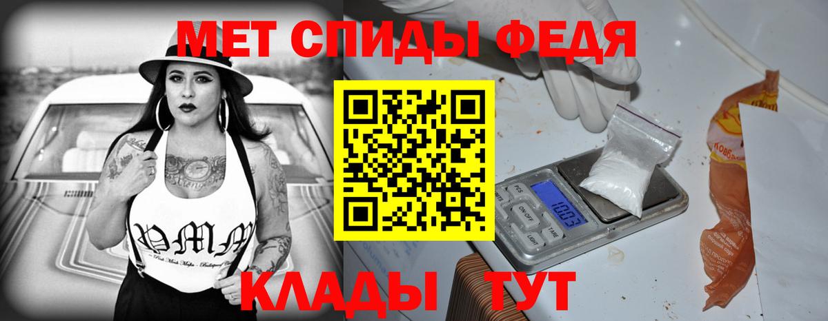 Кокаин  ГАШИШ  Щёлково  Канабис  МДМА  ГАШ  МЕФ кристаллы  Вход с VPN 