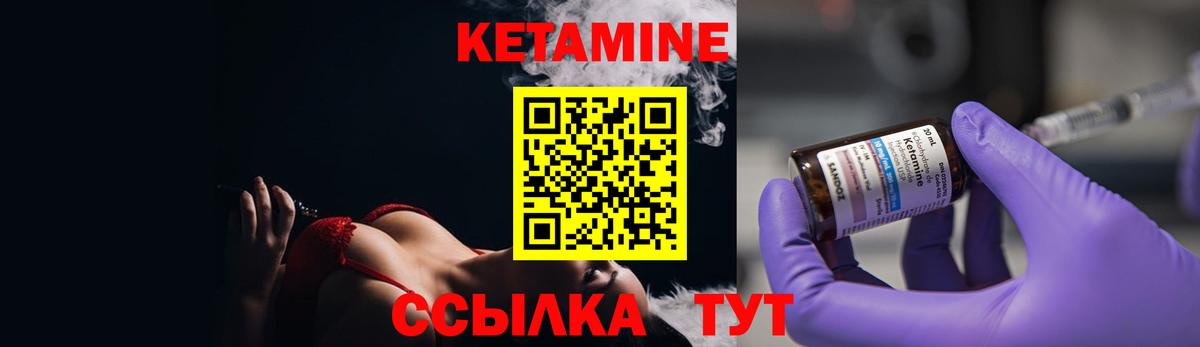 Альфа ПВП Щёлково