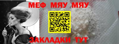 кокаин премиум Гатчина
