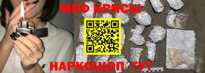 МДПВ Гагарин