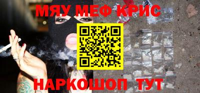 МДПВ Гагарин