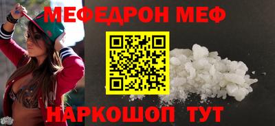 кокаин премиум Гатчина