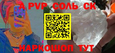 мдпв Гай