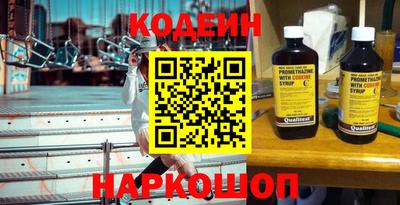 кокаин премиум Гатчина