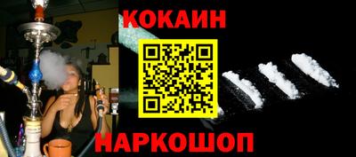 МДПВ Гагарин