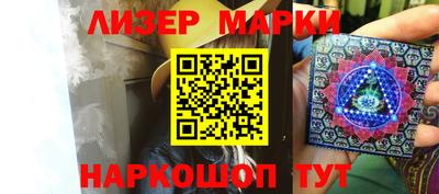 мдпв Гай