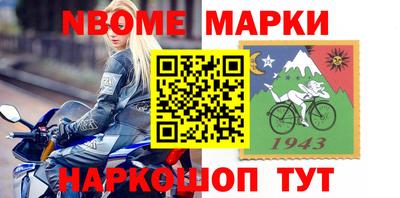 мдпв Гай