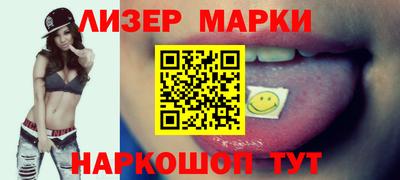 МДПВ Гагарин