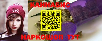 кокаин премиум Гатчина