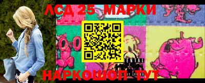 МДПВ Гагарин