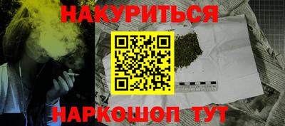 МДПВ Гагарин