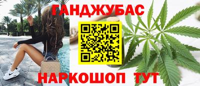 МДПВ Гагарин