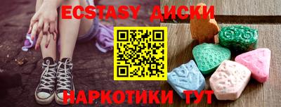 мдпв Гай