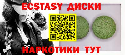 МДПВ Гагарин