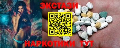 мдпв Гай