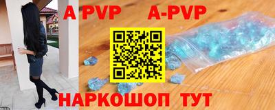 МДПВ Гагарин