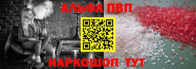 кокаин премиум Гатчина