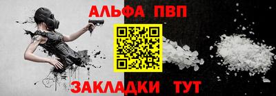 кокаин премиум Гатчина