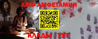 мдпв Гай