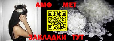 кокаин премиум Гатчина