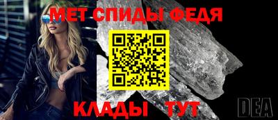 мескалин Гусь-Хрустальный