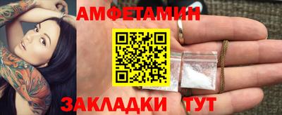кокаин премиум Гатчина