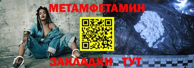 мдпв Гай