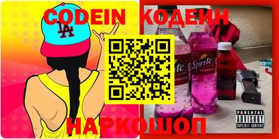 МДПВ Гагарин