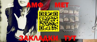 мдпв Гай