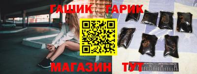 кокаин премиум Гатчина