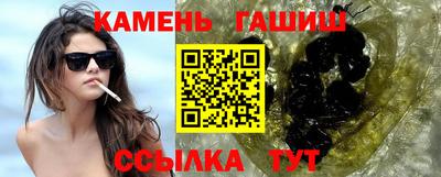 МДПВ Гагарин