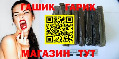 мдпв Гай