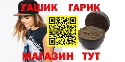 МДПВ Гагарин