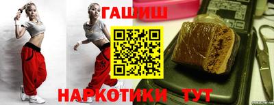 МДПВ Гагарин