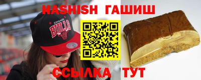 кокаин премиум Гатчина