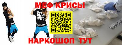 МДПВ Гагарин