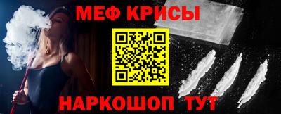 мдпв Гай