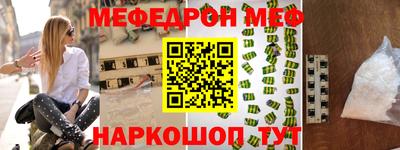 кокаин премиум Гатчина