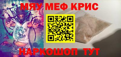 мдпв Гай