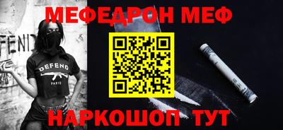 МДПВ Гагарин